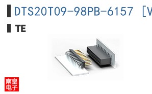 DTS20T09-98PB-6157 [V001]